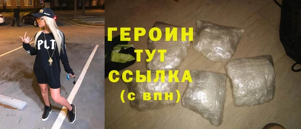 ECSTASY Баксан