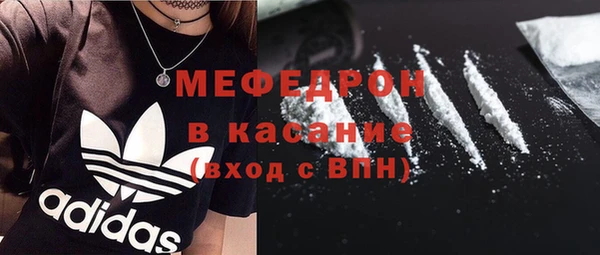 ECSTASY Баксан