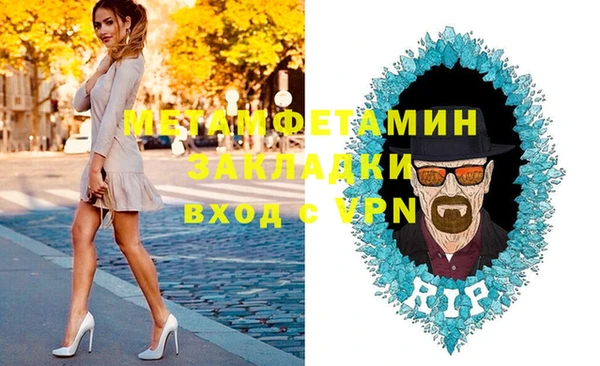 дмт Беломорск