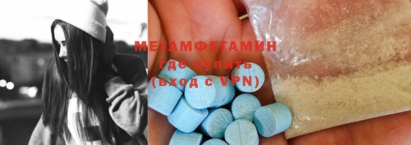 ECSTASY Баксан