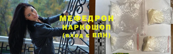 ECSTASY Баксан