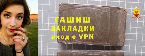 дмт Беломорск