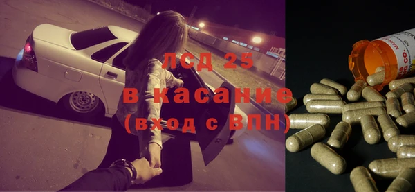 ECSTASY Баксан