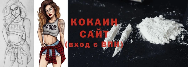 ECSTASY Баксан
