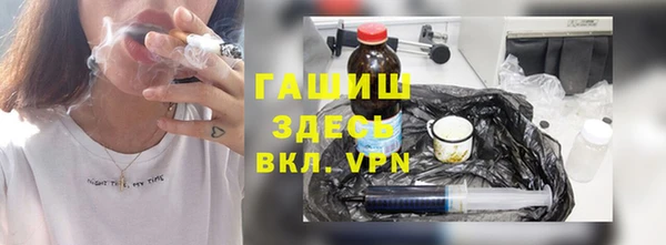 кокс Балахна