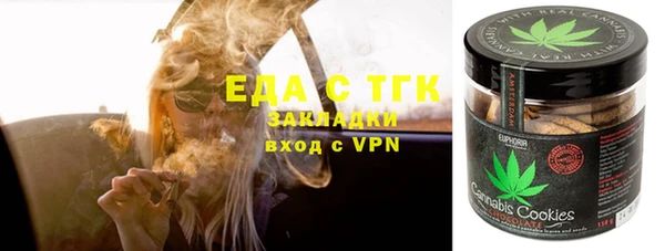 СК Балабаново