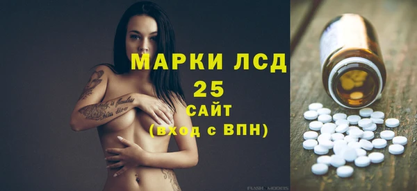 СК Балабаново