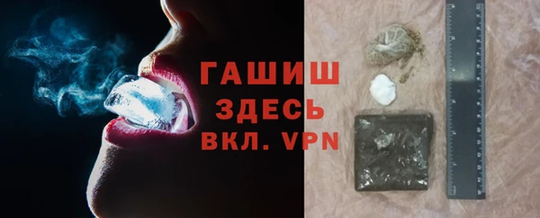 ECSTASY Баксан