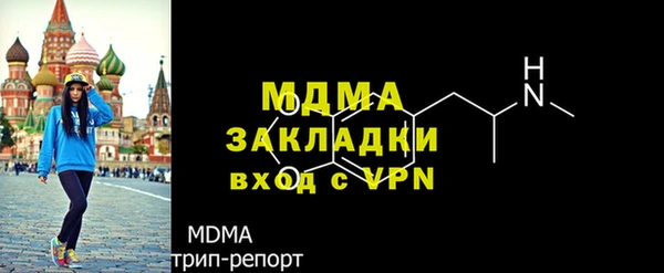 СК Балабаново