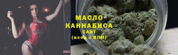 меф Белоозёрский