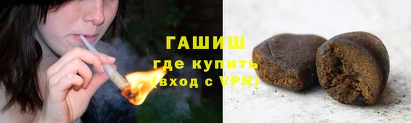 ECSTASY Баксан