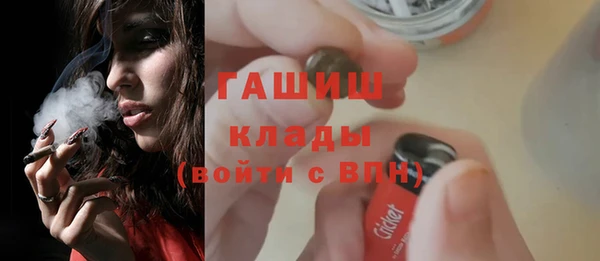ECSTASY Баксан