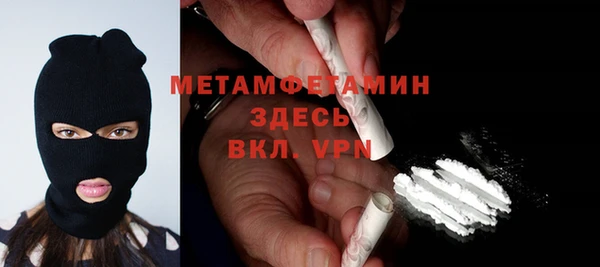 СК Балабаново