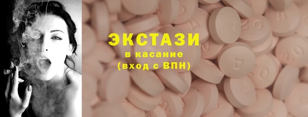 кокс Балахна
