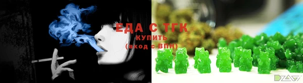 СК Балабаново