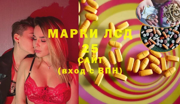 кокс Балахна