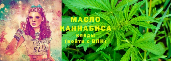 меф VHQ Белокуриха