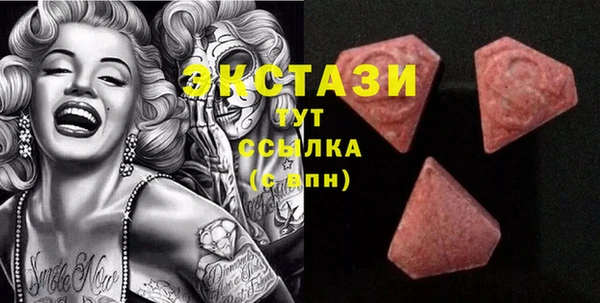 меф Белоозёрский