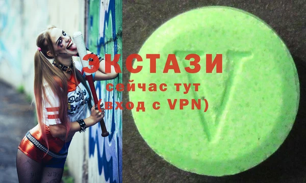 кокс Балахна
