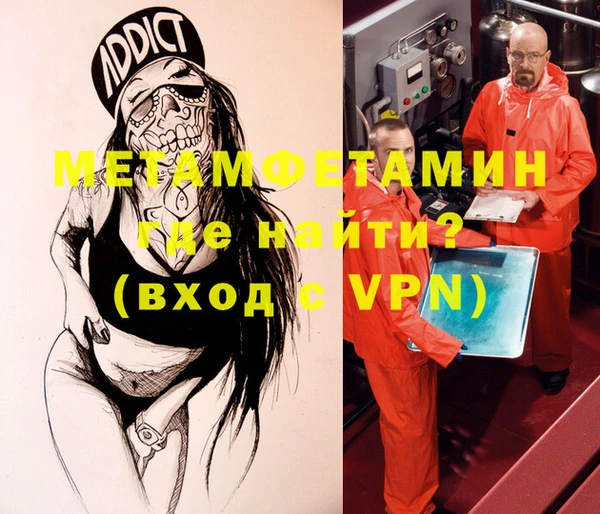 СК Балабаново