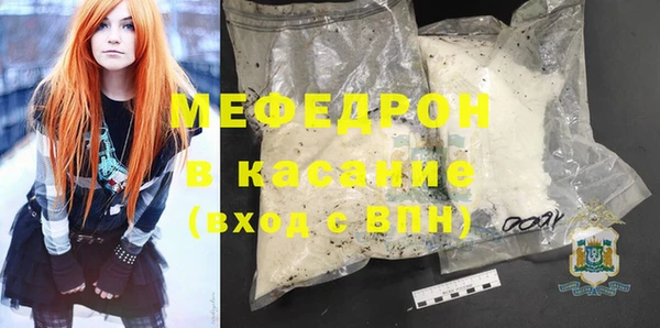 ECSTASY Баксан
