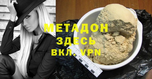 СК Балабаново