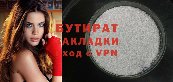 СК Балабаново