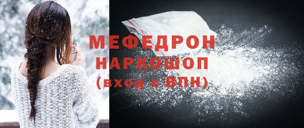 кокс Балахна