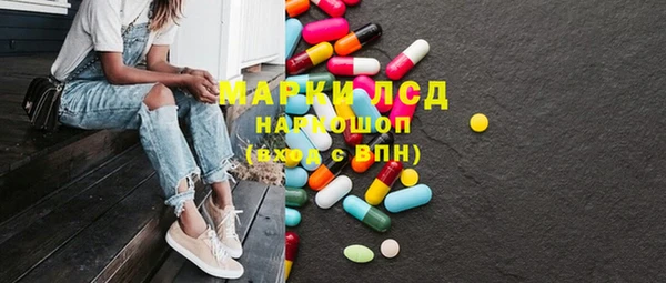 ECSTASY Баксан