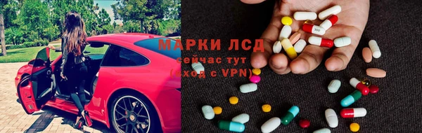 mix Касимов