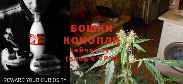 кокс Балахна