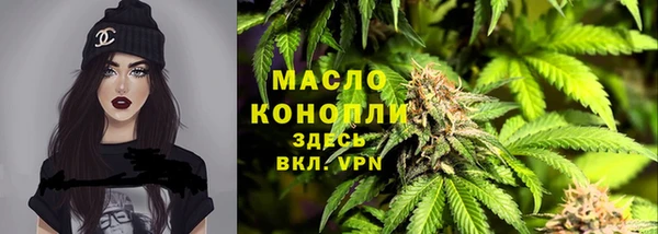 СК Балабаново