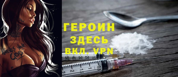 СК Балабаново