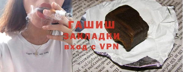 ECSTASY Карталы