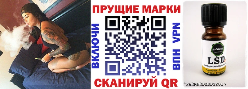 OMG ССЫЛКА  Новый Уренгой  Марки NBOMe 1500мкг 